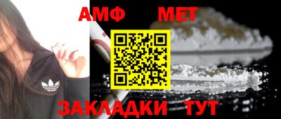 скорость mdpv Комсомольск-на-Амуре