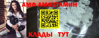 тгк Первоуральск