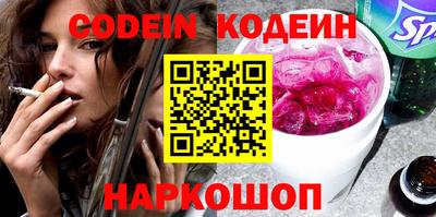 ECSTASY Коммунар