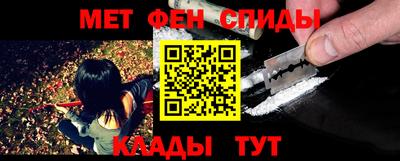 ECSTASY Коммунар