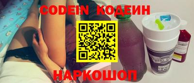 мефедрон мука Балаково