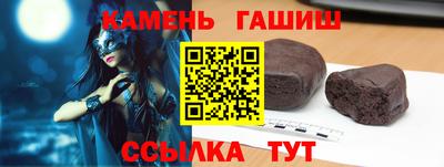 первитин Конаково