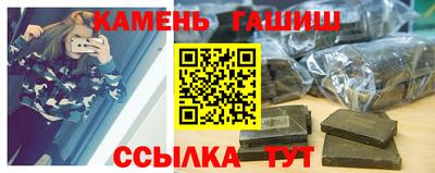первитин Конаково