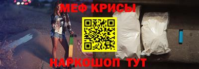 скорость mdpv Комсомольск-на-Амуре