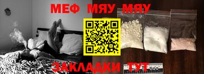 тгк Первоуральск