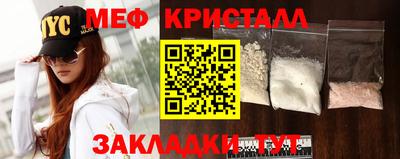 ECSTASY Коммунар