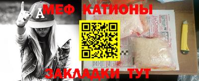 первитин Конаково