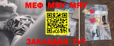 ECSTASY Коммунар