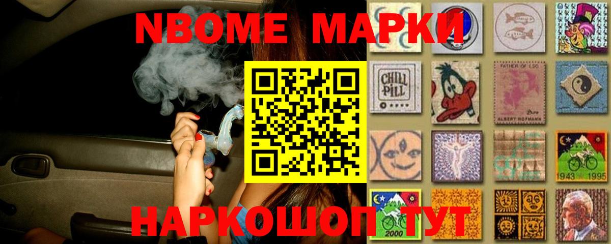 Лсд 25 экстази кислота  Сосновый Бор  Лсд 25 экстази кислота  Лсд 25 экстази кислота  Лсд 25 экстази кислота 